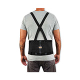 ergodyne® ProFlex 100 Economy Spandex Back Support Brace, 2X-Large, 42" to 46" Waist, Black, Ships in 1-3 Business Days (EGO11386) Each