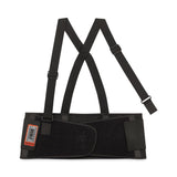 ergodyne® ProFlex 1650 Economy Elastic Back Support Brace, 3X-Large, 46" to 52" Waist, Black, Ships in 1-3 Business Days (EGO11097) Each