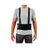 ergodyne® ProFlex 1625 Elastic Back Support Brace, Small, 25" to 30" Waist, Black, Ships in 1-3 Business Days (EGO11112) Each
