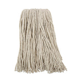 Boardwalk® Premium Cut-End Wet Mop Heads, Cotton, 16oz, White, 12/Carton (BWK216CCT) Case of 12