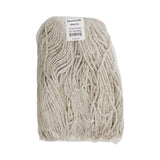 Boardwalk® Premium Cut-End Wet Mop Heads, Cotton, 16oz, White, 12/Carton (BWK216CCT) Case of 12