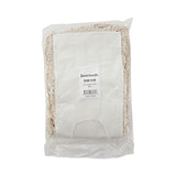 Boardwalk® Industrial Dust Mop Head, Hygrade Cotton, 18w x 5d, White (BWK1318) Each