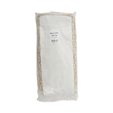 Boardwalk® Industrial Dust Mop Head, Hygrade Cotton, 48w x 5d, White (BWK1348) Each