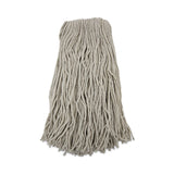 Boardwalk® Cut-End Wet Mop Head, Cotton, No. 32, White, 12/Carton (BWK2032CCT) Case of 12