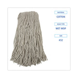 Boardwalk® Cut-End Wet Mop Head, Cotton, No. 32, White, 12/Carton (BWK2032CCT) Case of 12