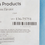McKesson Arm Elevator 12 W X 9 L X 16 H Inch Foam Freestanding (929215_EA) 1/EA