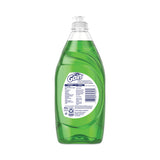 Gain Ultra Dishwashing Liquid, Original Scent, 38 oz. Bottle, 8/Case (PGC74346) Case of 8