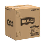 SOLO® Paper Hot Drink Cups in Bistro Design, 8 oz, Maroon, 50/Bag, 20 Bags/Carton (SCC378SI) Case of 1000