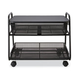 Safco® Onyx Under Desk Machine Stand, Metal, 1 Shelf, 1 Drawer, 1 Bin, 100 lb Capacity, 21" x 16" x 17.5", Black (SAF5208BL) Each