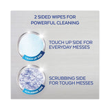 LYSOL® Brand Dual Action Disinfecting Wipes, 1-Ply, 7 x 7.5, Citrus, White/Purple, 75/Canister, 6 Canisters/Carton (RAC81700CT) 6 canisters of 75 wipes