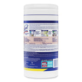 LYSOL® Brand Disinfecting Wipes, 1-Ply, 7 x 7.25, Lemon and Lime Blossom, White, 80 Wipes/Canister (RAC77182EA) Each