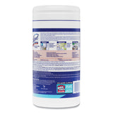 LYSOL® Brand Disinfecting Wipes, 1-Ply, 7 x 7.25, Crisp Linen, White, 80 Wipes/Canister (RAC89346) Each