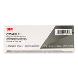 3M™ COMPLY Magnetic Attach for Full-Screen Monitor Filters (MMMCOMPLYMG) Each