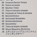 3M™ Steri-Strip™ Antiseptic Benzoin Tincture Topical Liquid 0.667 mL Ampule (135754_CS) 160/CS