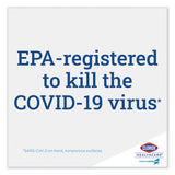 Clorox Healthcare® Spore Defense, Closed System, 1 gal Bottle, 4/Carton (CLO32122) Case of 4