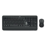 Logitech® MK540 Wireless Combo, 2.4 GHz Frequency/30 ft Wireless Range, Black (LOG920008671) Each