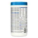 Clorox Healthcare® Bleach Germicidal Wipes, 1-Ply, 6.75 x 9, Unscented, White, 70/Canister (CLO35309CT) 6 Canisters of 70