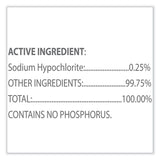 Clorox Healthcare® Spore Defense, Closed System, 1 gal Bottle, 4/Carton (CLO32122) Case of 4