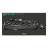 Logitech® MK550 Wireless Wave Keyboard + Mouse Combo, 2.4 GHz Frequency/30 ft Wireless Range, Black (LOG920002555) Each
