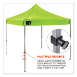 ergodyne® Shax 6053 Enclosed Pop-Up Tent Kit, Single Skin, 10 ft x 10 ft, Polyester/Steel, Lime, Ships in 1-3 Business Days (EGO12976) Each