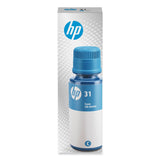 HP HP 31, (1VU26AN) High-Yield Cyan Original Ink Bottle (HEW1VU26AN) Each