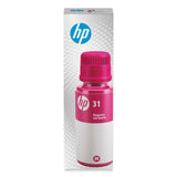 HP HP 31, (1VU27AN) High-Yield Magenta Original Ink Bottle (HEW1VU27AN) Each