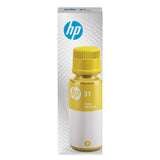 HP HP 31, (1VU28AN) High-Yield Yellow Original Ink Bottle (HEW1VU28AN) Each