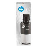 HP HP 32, (1VV24AN) High-Yield Black Original Ink Bottle (HEW1VV24AN) Each