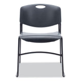 Alera® Alera Resin Stacking Chair, Supports Up to 275 lb, 18.50" Seat Height, Black Seat, Black Back, Black Base, 4/Carton (ALECA671) Case of 4