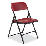 NPS® 800 Series Plastic Folding Chair, Supports 500 lb, 18" Seat Ht, Burgundy Seat/Back, Black Base, 4/CT, Ships in 1-3 Bus Days (NPS818) Pack of 4