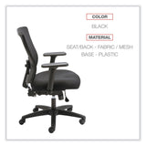 Alera® Alera Envy Series Mesh Mid-Back Multifunction Chair, Supports Up to 250 lb, 17" to 21.5" Seat Height, Black (ALENV42M14) Each