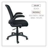 Alera® Alera EB-E Series Swivel/Tilt Mid-Back Mesh Chair, Supports Up to 275 lb, 18.11" to 22.04" Seat Height, Black (ALEEBE4217) Each
