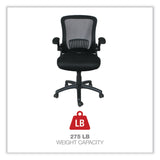 Alera® Alera EB-E Series Swivel/Tilt Mid-Back Mesh Chair, Supports Up to 275 lb, 18.11" to 22.04" Seat Height, Black (ALEEBE4217) Each