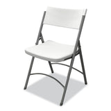 Safco® Event Folding Chair 5000 Series, Supports Up to 225 lb, 18" Seat Height, White Seat, White Back, 4/Carton (SAF5000FCWTDG) Case of 4