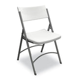Safco® Event Folding Chair 5000 Series, Supports Up to 225 lb, 18" Seat Height, White Seat, White Back, 4/Carton (SAF5000FCWTDG) Case of 4