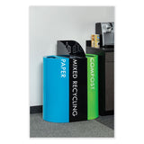 Safco® Mixx Recycling Center Rectangular Receptacle, 29 gal, Steel, Blue, Ships in 1-3 Business Days (SAF9448BU) Each