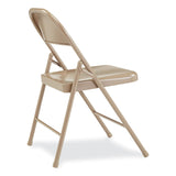 BASICS by NPS® 900 Series All-Steel Folding Chair, Supports 250lb, 17.75" Seat Height, Beige Seat/Back/Base, 4/CT,Ships in 1-3 Business Days (NPS901) Case of 4