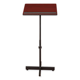 Oklahoma Sound® Portable Presentation Lectern Stand, 20 x 18.25 x 44, Mahogany, Ships in 1-3 Business Days (NPS70MY) Each