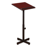 Oklahoma Sound® Portable Presentation Lectern Stand, 20 x 18.25 x 44, Mahogany, Ships in 1-3 Business Days (NPS70MY) Each