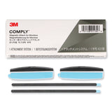 3M™ COMPLY Magnetic Attach Privacy Filter for 27" Widescreen Flat Panel Monitor, 16:9 Aspect Ratio (MMMPF270W9EM) Each