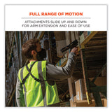 ergodyne® Squids 3132 Barcode Scanner Lanyard Harness, Small: 13" Arm Strap, 32" Long Lanyard Strap, Black, Ships in 1-3 Business Days (EGO19163) Each