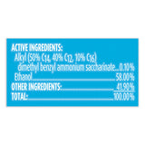 LYSOL® Brand Disinfectant Spray, Crisp Linen, 19 oz Aerosol Spray, 2/Pack, 4 Packs/Carton (RAC99608CT) Case of 8