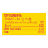 Professional LYSOL® Brand Disinfectant Spray, Original Scent, 19 oz Aerosol Spray, 12/Carton (RAC04650CT) Case of 12