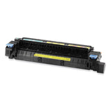 HP Q7503A 220V Fuser Kit, 150,000 Page-Yield (HEWQ7503A) Each