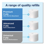 Tork® Elevation Coreless High Capacity Bath Tissue Dispenser, 14.17 x 5.08 x 8.23, White (TRK473200) Each