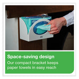 Tork® Small Bracket Wiper Dispenser, 8.42 x 4.22 x 5.74, White (TRK655300) Each
