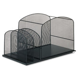 Safco® Onyx Mesh Desktop Hanging File With Two Upright Sections, 3 Sections, Letter Size, 11.5" Long, Black (SAF3259BL) Each