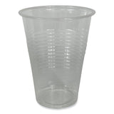 Boardwalk® Translucent Plastic Cold Cups, Individually Wrapped, 9 oz, Polypropylene, 1,000/Carton (BWKWRAPCUP) Case of 1000