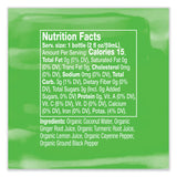 Vive® Organic Immunity Boost Cayenne, 2 oz Bottle, 12/Carton, Ships in 1-3 Business Days (GRR34800002) Each