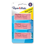 Paper Mate® Pink Pearl Eraser, For Pencil Marks, Rectangular Block, Large, Pink, 3/Pack (PAP70501) Pack of 3
